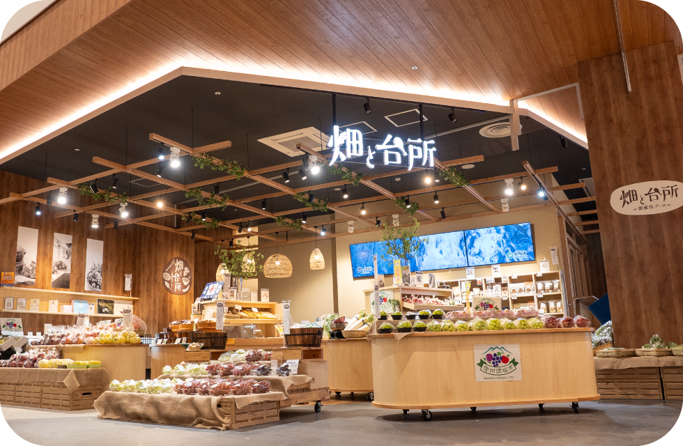 写真：須坂ブース（イオンモール内）